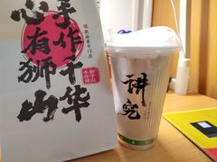 -君之狮子山·轻糖烘焙(松江印象城店)