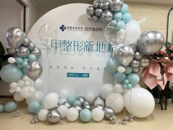 -成都西区医院整形美容
