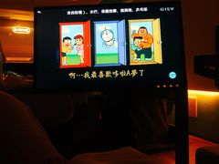 -御水泉·国际水疗会(广州长隆店)