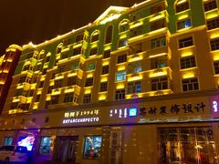 -草原饭店火锅