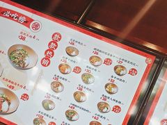 -德天顺盖码饭(人民西路店)