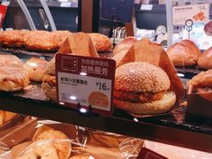 -巴黎贝甜(五道口店)