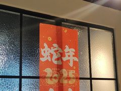 -任兴记(定西路店)