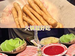 -水巷子·巴掌腰片重庆火锅(云纺店)