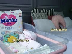 -优护佳月嫂育儿嫂中心(静安店)