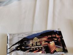 -绍兴饭店知遇楼(环山路店)