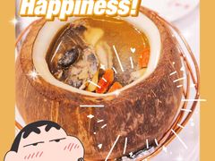 -尚一汤·粤菜海鲜(汇智国际商业中心店)