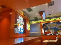 -韩小悦点餐式牛排烤肉自助(龙湖金楠天街店)