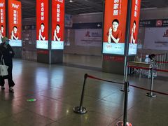 -沈阳站