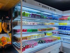 -北方暖暖温泉洗浴(沈阳北站店)