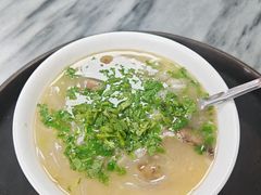-郝刚刚羊杂割(柳巷店)