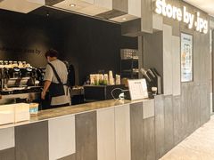 -JPG canteen(广州东山口店)