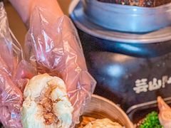 -芸山季·云南野生菌火锅(宝能环球汇店)