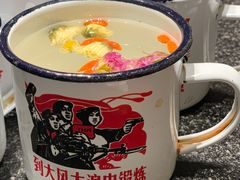 -湖南别院·美学庭院餐厅(惠阳店)