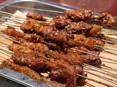烤牛羊肥瘦肉-清真·老兰家(兴善寺西街总店)