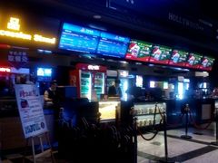 -万达影城(锦华万达广场IMAX店)