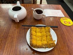 -恒兴发茶店(水巷口店)