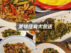-山也·私厨(岳麓店)