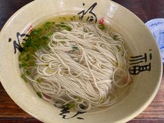 -吾介小籠館