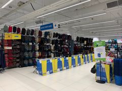 -Decathlon - City Square Mall