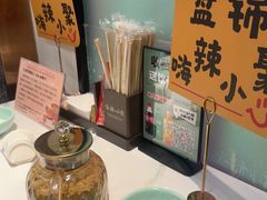 -嗨辣小聚·盘锦河蟹·海鲜烧烤龙虾(盘锦十年好店)