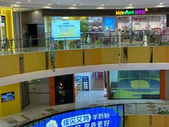 -凯德广场(西城店)
