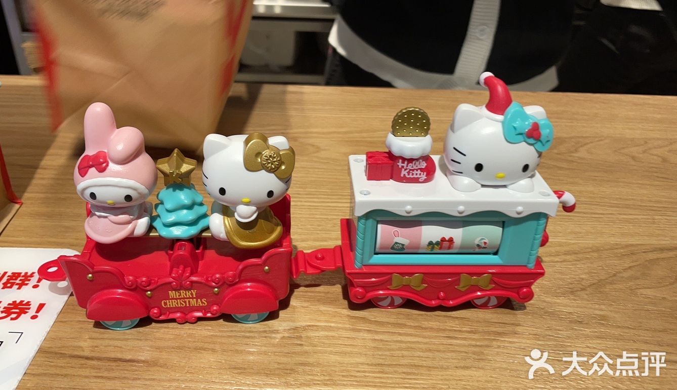 肯德基的圣诞玩具系列