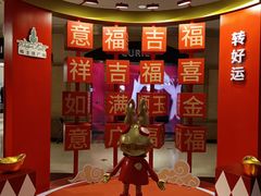 -梅龙镇广场