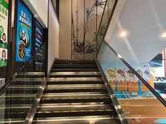 -眉州东坡(民族园店)