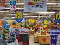 -大润发(春阳店)