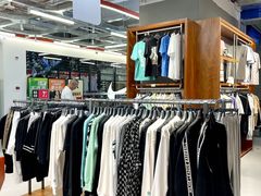 -五环Outlets(高新工厂店)