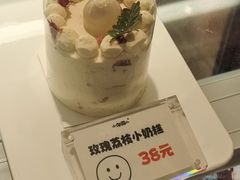 -小淘圆儿·四季口味蛋糕