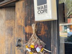-WABI COFE(愚园路店)