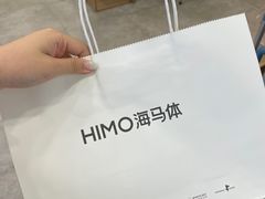 -海马体照相馆(广州新世界云门New park店)