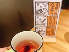 -太二酸菜鱼(正大广场店)