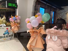 -绿茶餐厅(龙湖金楠天街店)