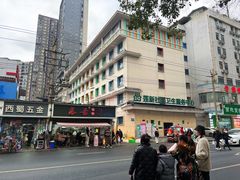 -里堂派对·独栋团建聚会小院轰趴馆(三圣乡店)