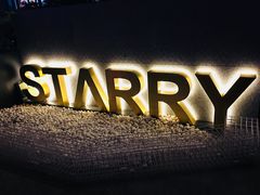 -STARRY CAFE & LOUNGE BAR(高新店)