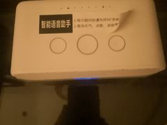 -杭州西湖仁和饭店(湖滨银泰in77店)