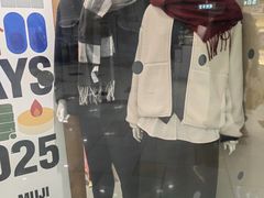 -MUJI无印良品(鑫嘉汇购物中心店)