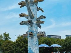 -自然谷恐龙园