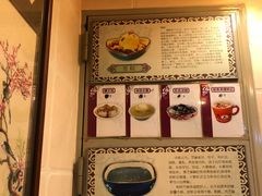-玫瑰甜品(文明路店)