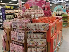 -盒马鲜生(枣园路店)