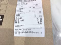 -Kyochon1991校村(共和路店)