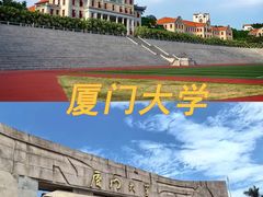 -鼓浪屿·八卦楼