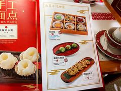 -味福记·江西小炒·南昌小吃(青山湖万达店)
