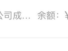 -时间逆·烘焙