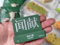 -天津万象城