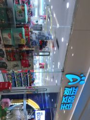 -爱婴室(上海紫荆广场店)