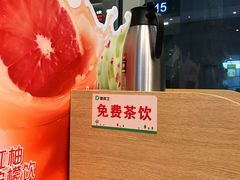 -德克士(虹桥火车站店)